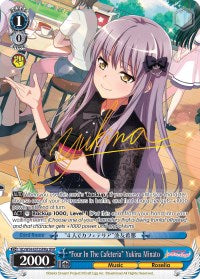 "Four In The Cafeteria" Yukina Minato (BD/W54-E072SPMa SPM) [BanG Dream! Girls Band Party!] | Cracking-Singles