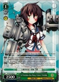 1st Furutaka-class Heavy Cruiser, Furutaka (KC/S25-E047 U) [KanColle] | Cracking-Singles