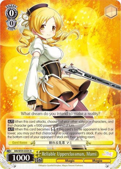 Reliable Upperclassman, Mami (MR/W59-E005 R) [Magia Record: Puella Magi Madoka Magica [Side Story] (Mobile)] | Cracking-Singles