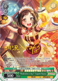 "Moderation is Key!" Tsugumi Hazawa (BD/W63-E032SPMa SPM) [BanG Dream! Girls Band Party! Vol.2] | Cracking-Singles