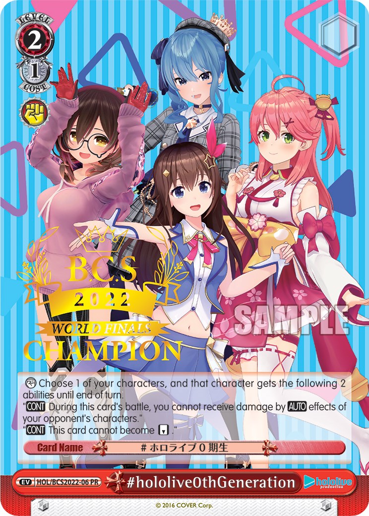 #hololive0thGeneration (World Finals Champion 2022) [hololive production] | Cracking-Singles