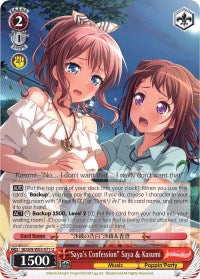 "Saya's Confession" Saya & Kasumi (BD/EN-W03-071 U) [BanG Dream! Girls Band Party! MULTI LIVE] | Cracking-Singles