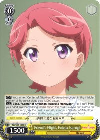 Friend's Flight, Futaba Isurugi (RSL/S56-E019 C) [Revue Starlight] | Cracking-Singles