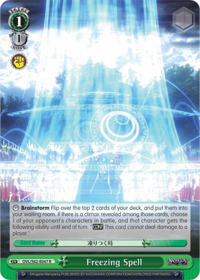 Freezing Spell (OVL/S62-E047 R) [Nazarick: Tomb of the Undead] | Cracking-Singles