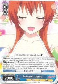 Swimsuit Marika (NK/W30-E078 R) [NISEKOI -False Love-] | Cracking-Singles