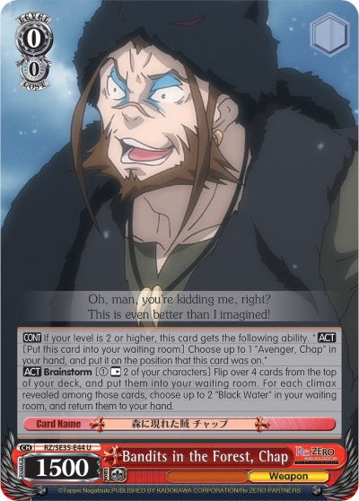 Bandits in the Forest, Chap (RZ/SE35-E44 U) [Re:ZERO: The Frozen Bond] | Cracking-Singles