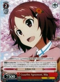 Ceasefire Agreement, Rika (SAO/S26-E051 U) [Sword Art Online Vol.2] | Cracking-Singles
