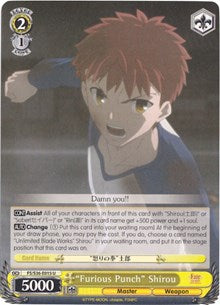 "Furious Punch" Shirou (FS/S36-E015 U) [Fate/Stay Night [Unlimited Blade Works] Vol. II] | Cracking-Singles