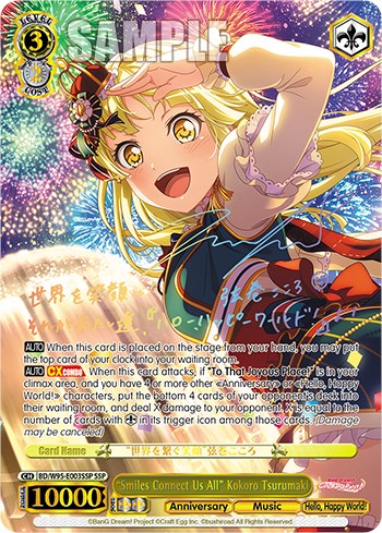 "Smiles Connect Us All" Kokoro Tsurumaki [BanG Dream! Girls Band Party! 5th Anniversary] | Cracking-Singles