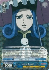 Juvia Loxar (FT/EN-S02-071 R) [Fairy Tail ver.E] | Cracking-Singles