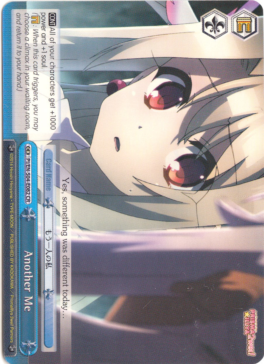 Another Me (PI/EN-S04-E082 CR) [Fate/kaleid liner PRISMA ILLYA DX] | Cracking-Singles