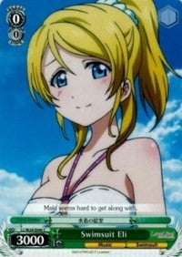 Swimsuit Eli (LL/W24-E040 C) [Love Live!] | Cracking-Singles
