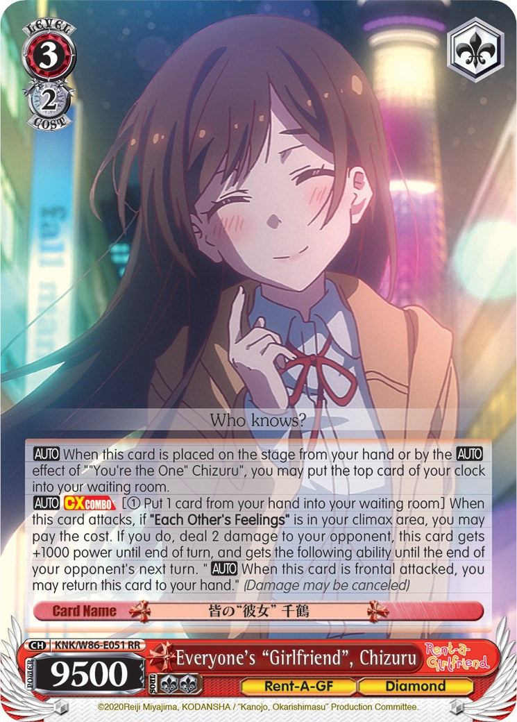 Everyone's "Girlfriend", Chizuru (KNK/W86-E051 RR) [Rent-A-Girlfriend] | Cracking-Singles
