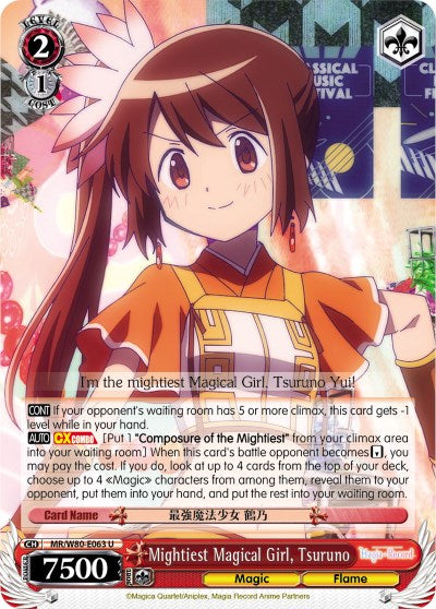Mightiest Magical Girl, Tsuruno (MR/W80-E063 U) [Magia Record: Puella Magi Madoka Magica [Side Story] (Anime)] | Cracking-Singles