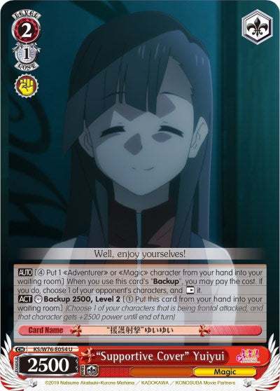 "Supportive Cover" Yuiyui (KS/W76-E054 U) [KonoSuba The Movie: Legend of Crimson] | Cracking-Singles