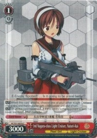 3rd Nagara-class Light Cruiser, Natori-Kai (KC/S31-E070 C) [KanColle, 2nd Fleet] | Cracking-Singles