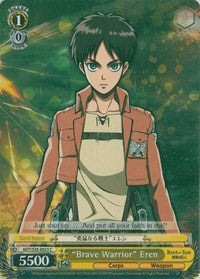 "Brave Warrior" Eren (AOT/S35-E023 C) [Attack on Titan] | Cracking-Singles