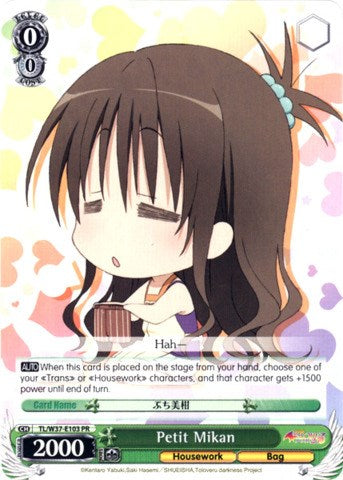 Petit Mikan (TL/W37-E103 PR) (Promo) [To Loveru Darkness 2nd] | Cracking-Singles