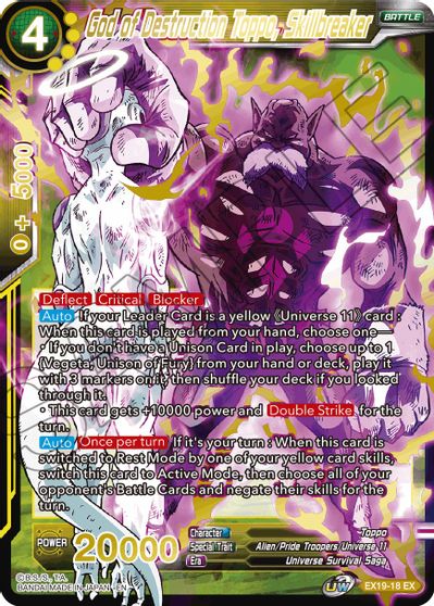 God of Destruction Toppo, Skillbreaker (EX19-18) [Special Anniversary Set 2021] | Cracking-Singles