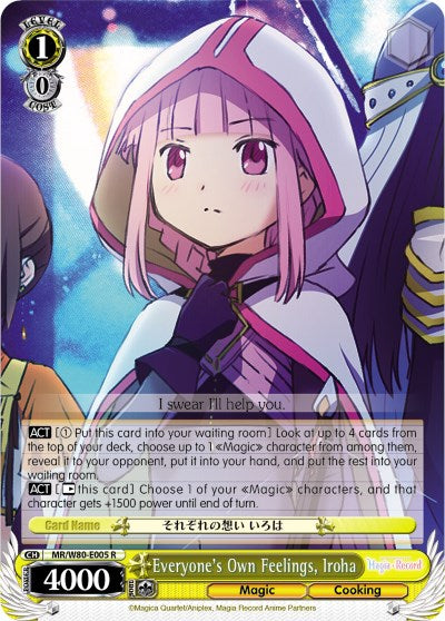 Everyone's Own Feelings, Iroha (MR/W80-E005 R) [Magia Record: Puella Magi Madoka Magica [Side Story] (Anime)] | Cracking-Singles