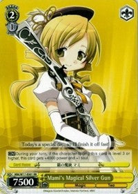 Mami's Magical Silver Gun (MM/W17-E001 RR) [Puella Magi Madoka Magica] | Cracking-Singles