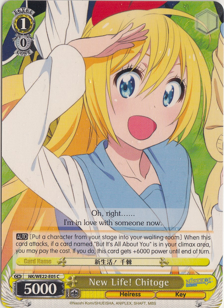 New Life! Chitoge (NK/WE22-E05) [NISEKOI Extra Booster] | Cracking-Singles