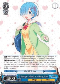 Going to School in a Hurry, Rem (RZ/S55-E064S SR) [Re:ZERO Vol.2] | Cracking-Singles