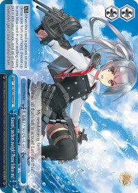 Kasumi, anchors aweigh! Please follow me! (KC/S42-E099 CC) [KanColle: Arrival! Reinforcement Fleets from Europe!] | Cracking-Singles