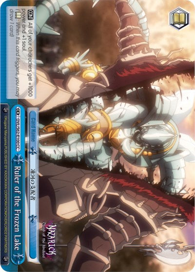 Ruler of the Frozen Lake (OVL/S62-E100 CC) [Nazarick: Tomb of the Undead] | Cracking-Singles