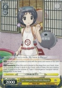 Type 3 Submergence Transport Vehicle, Maruyu-Kai (KC/S31-E020 C) [KanColle, 2nd Fleet] | Cracking-Singles