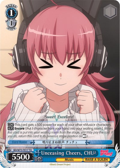 Unceasing Cheers, CHU2 (BD/W73-TE17 TD) [BanG Dream! Vol.2] | Cracking-Singles