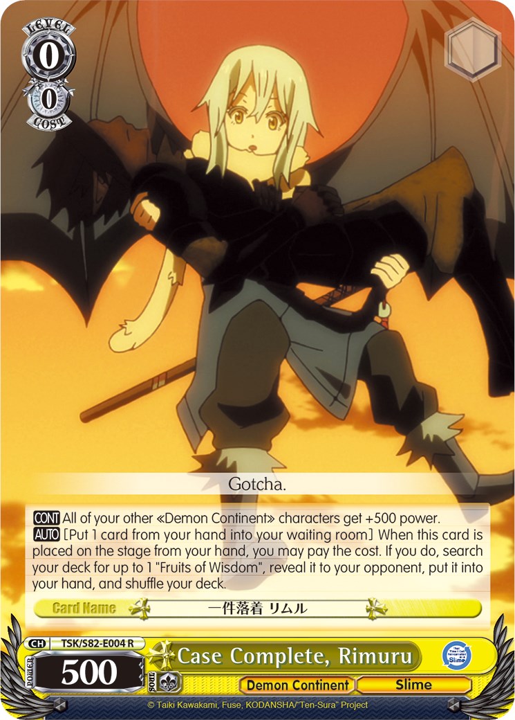 Case Complete, Rimuru (TSK/S82-E004 R) [That Time I Got Reincarnated as a Slime Vol.2] | Cracking-Singles