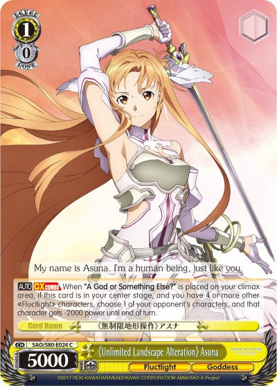 Unlimited Landscape Alteration Asuna (SAO/S80-E024 C) [Sword Art Online -Alicization- Vol.2] | Cracking-Singles