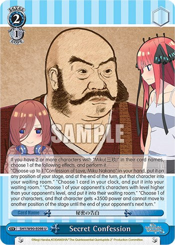Secret Confession (5HY/W90-E098 U) [The Quintessential Quintuplets 2] | Cracking-Singles