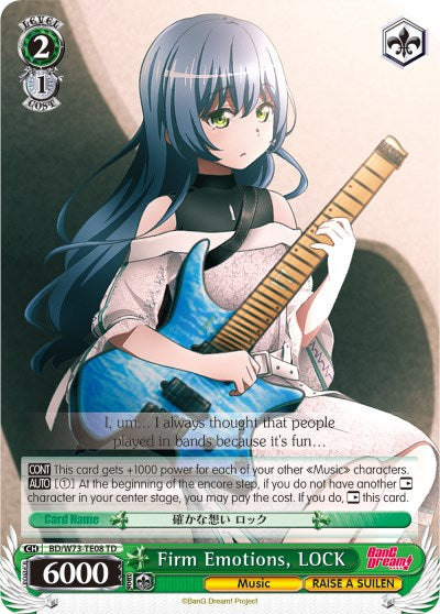 Firm Emotions, LOCK (BD/W73-TE08 TD) [BanG Dream! Vol.2] | Cracking-Singles