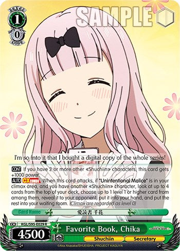 Favorite Book, Chika [Kaguya-Sama: Love is War?] | Cracking-Singles