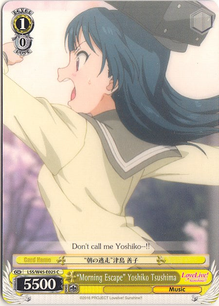 "Morning Escape" Yoshiko Tsushima (LSS/W45-E025 C) [Love Live! Sunshine!!] | Cracking-Singles