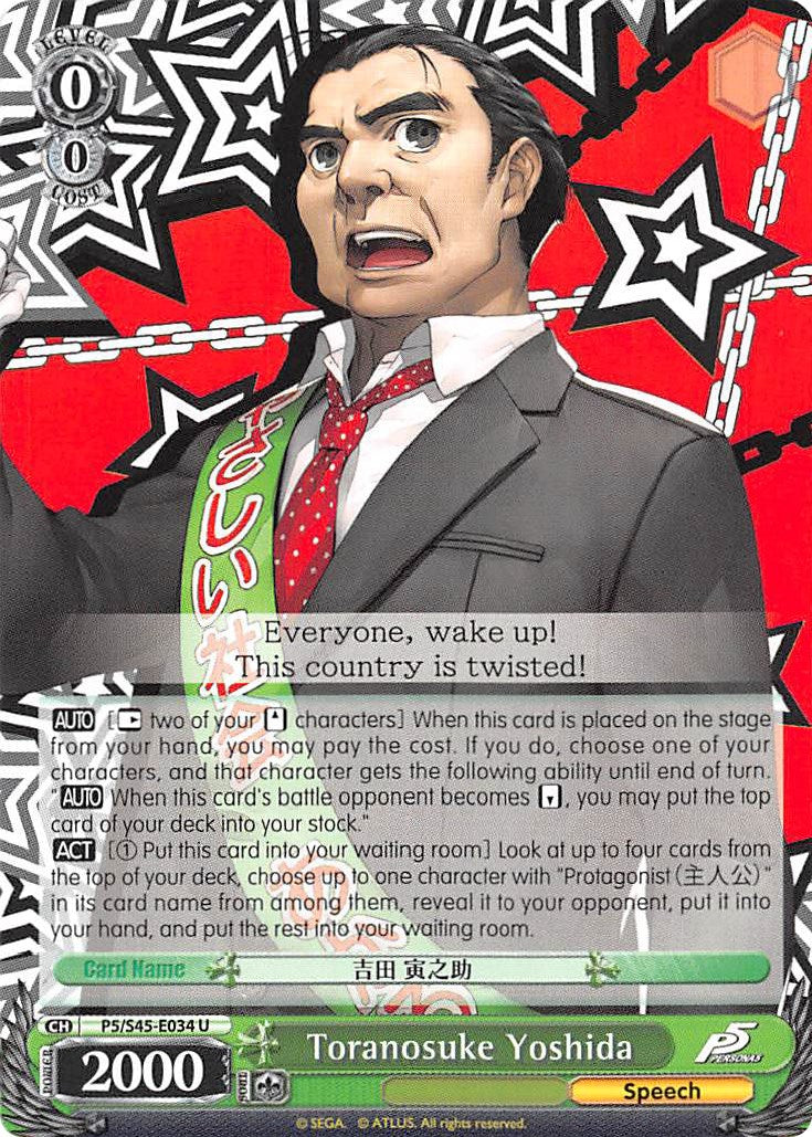 Toranosuke Yoshida (P5/S45-E034 U) [Persona 5] | Cracking-Singles