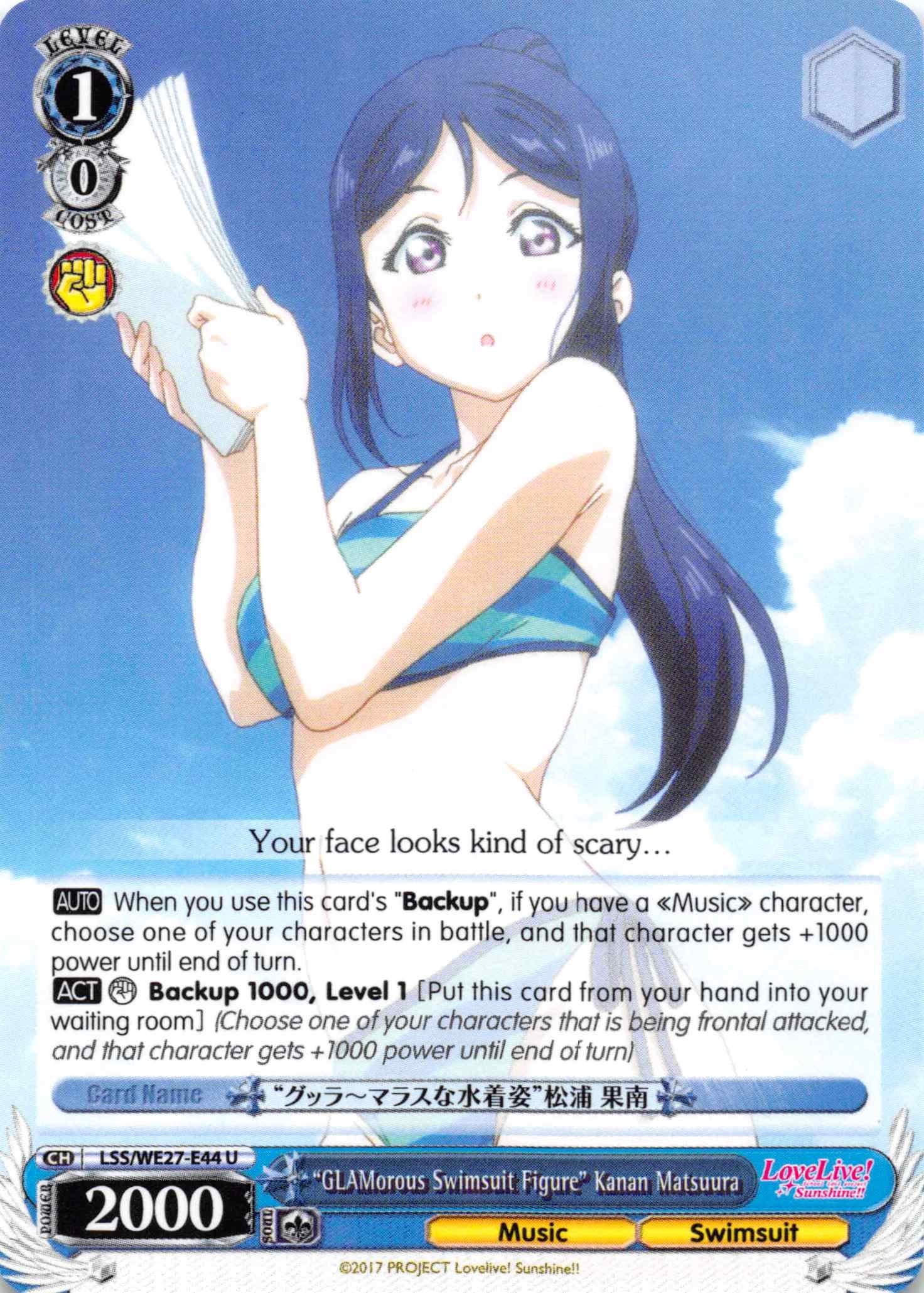 "GLAMorous Swimsuit Figure" Kanan Matsuura (LSS/WE27-E44 U) [Love Live! Sunshine!! Extra Booster] | Cracking-Singles