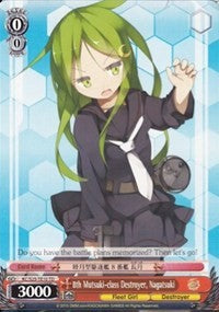 8th Mutsuki-class Destroyer, Nagatsuki (KC/S25-TE10 TD) [KanColle] | Cracking-Singles