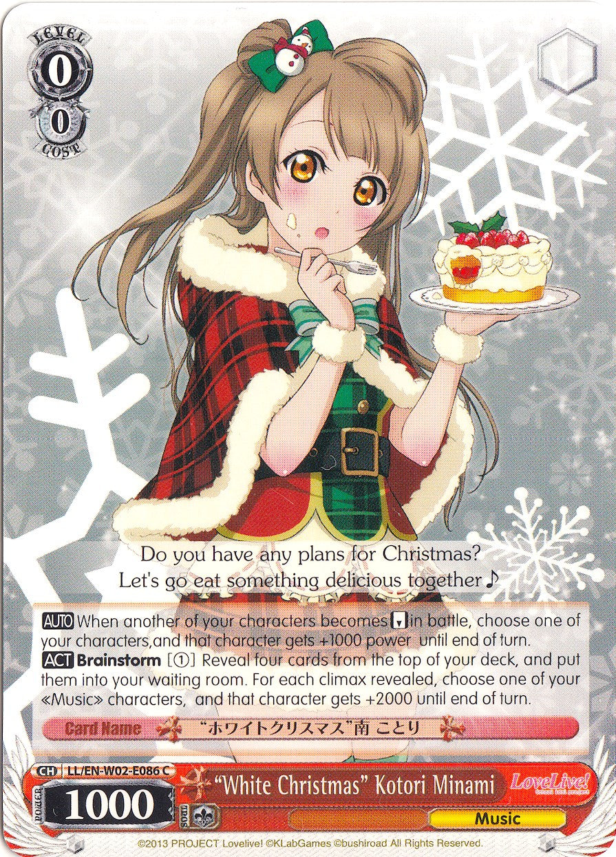 "White Christmas" Kotori Minami (LL/EN-W02-E086 C) [Love Live! DX Vol.2] | Cracking-Singles