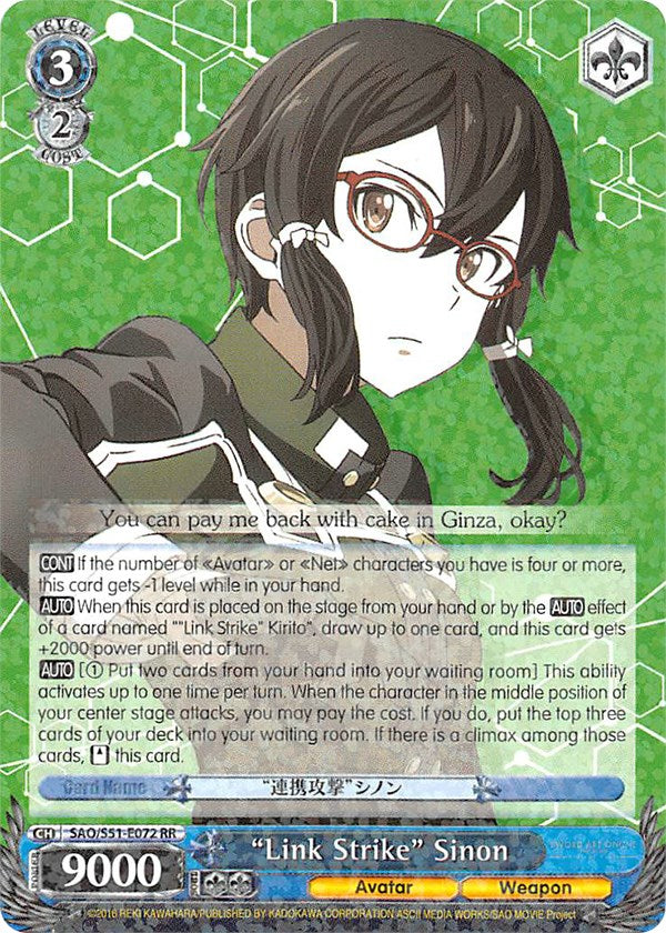 "Link Strike" Sinon (SAO/S51-E072 RR) [Sword Art Online The Movie: -Ordinal Scale-] | Cracking-Singles