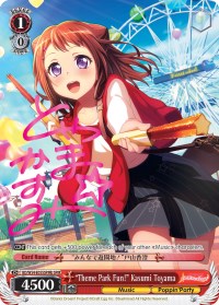 "Theme Park Fun! "Kasumi Toyama" (BD/W54-E055SPMb SPM) [BanG Dream! Girls Band Party!] | Cracking-Singles