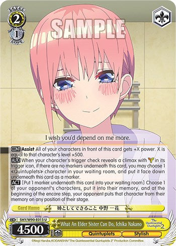 What An Elder Sister Can Do, Ichika Nakano (5HY/W90-E013 U) [The Quintessential Quintuplets 2] | Cracking-Singles