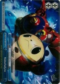 Mabufudyne (P4/EN-S01-098S SR) [Persona 4 ver.E] | Cracking-Singles