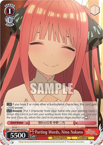 Parting Words, Nino Nakano (5HY/W90-E070 C) [The Quintessential Quintuplets 2] | Cracking-Singles