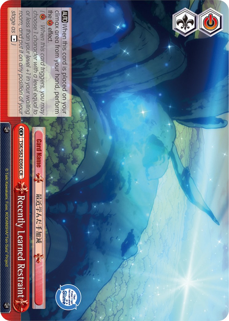 Recently Learned Restraint (TSK/S82-E066 CR) [That Time I Got Reincarnated as a Slime Vol.2] | Cracking-Singles