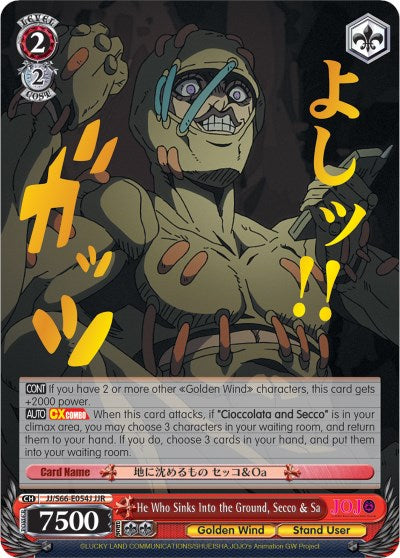 He Who Sinks Into the Ground, Secco & Sa (JJ/S66-E054J JJR) [JoJo's Bizarre Adventure: Golden Wind] | Cracking-Singles