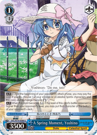 A Spring Moment, Yoshino (DAL/W79-E088 U) [Date A Live] | Cracking-Singles