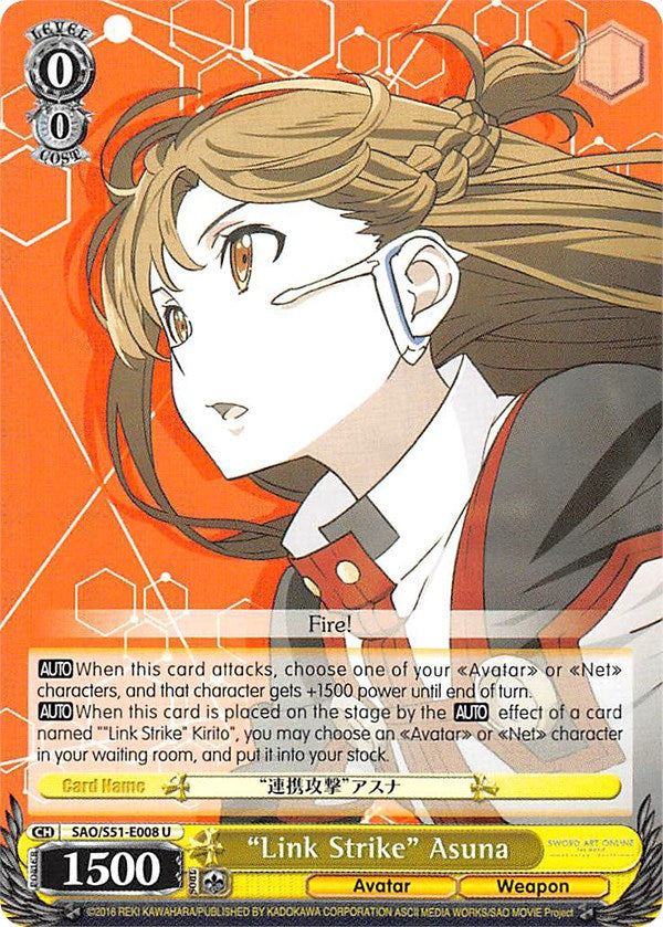 "Link Strike" Asuna (SAO/S51-E008 U) [Sword Art Online The Movie: -Ordinal Scale-] | Cracking-Singles